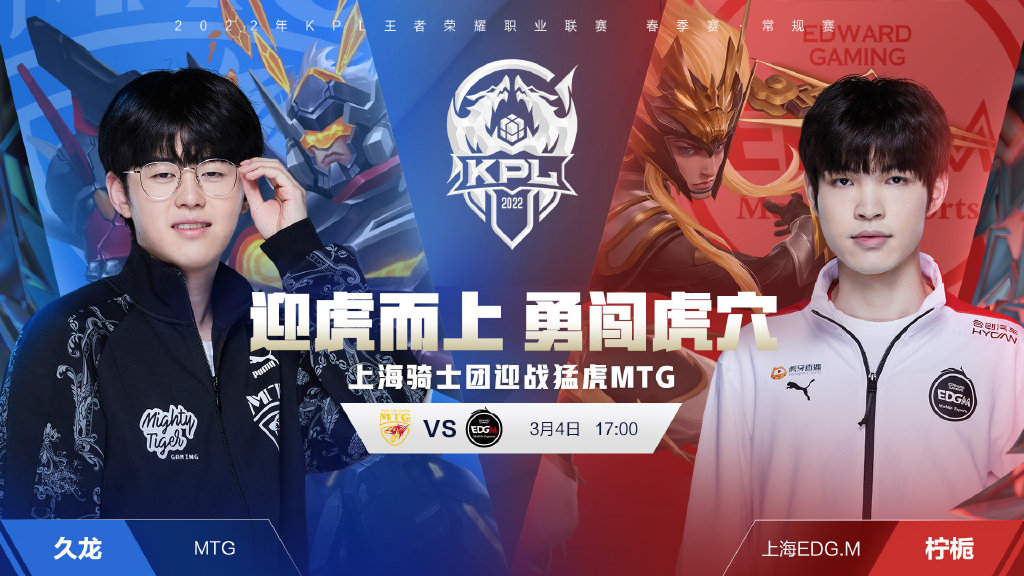 巧的技术和 巧的技术和