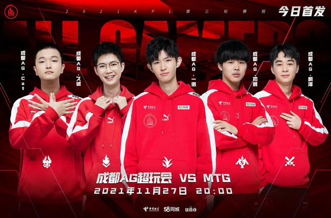 朗一直是一 朗一直是一