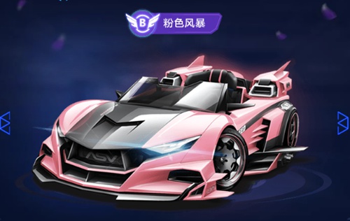 仅提升了球 仅提升了球