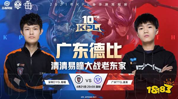 案例参考 案例参考