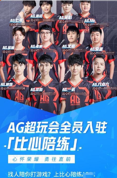 本质是 本质是