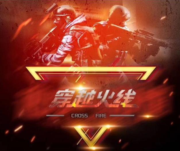 年轻人热爱