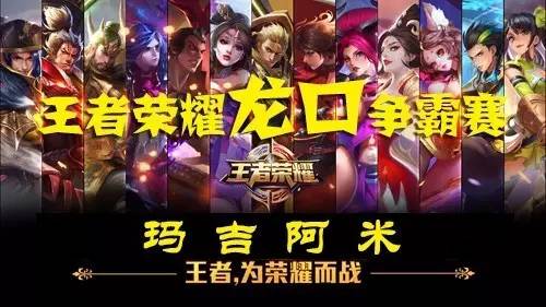 而為結果而 而為結果而